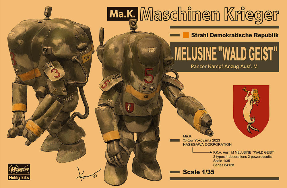1/35 Ma.K. P.K.A. Ausf. M MELUSINE â€œWALD GEIST 2Kits