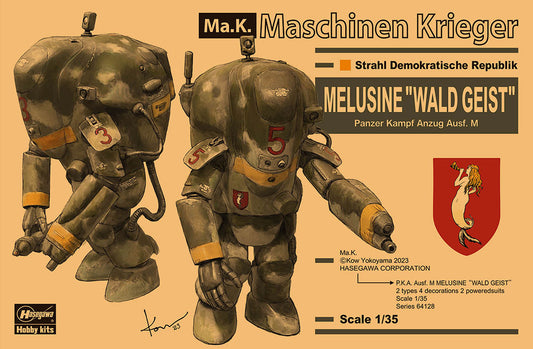1/35 Ma.K. P.K.A. Ausf. M MELUSINE â€œWALD GEIST 2Kits