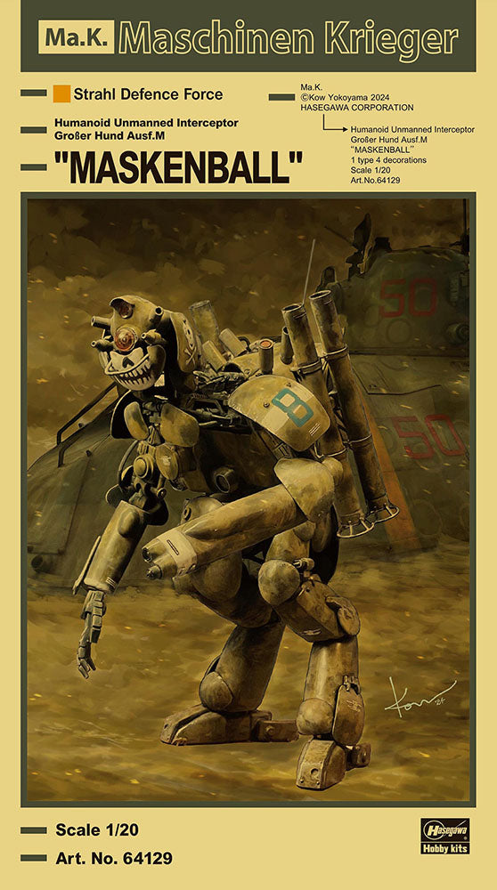 1/20 Humanoid Unmanned Interceptor Großer Hund Ausf.M MASKENBALL