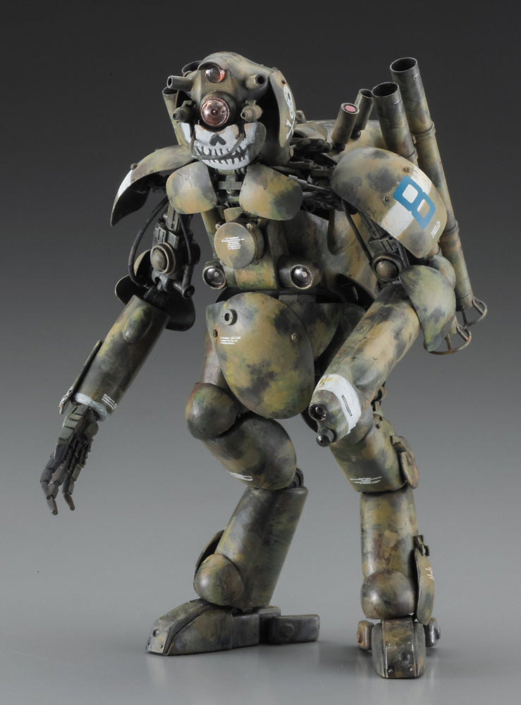 1/20 Humanoid Unmanned Interceptor Großer Hund Ausf.M MASKENBALL