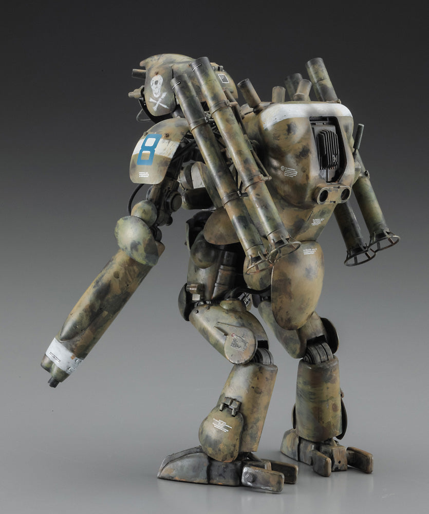 1/20 Humanoid Unmanned Interceptor Großer Hund Ausf.M MASKENBALL
