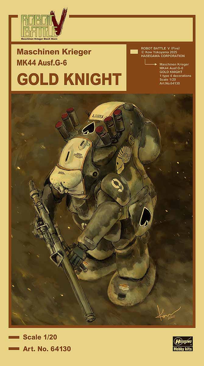 1/20 ROBOT BATTLE V Maschinen Krieger MK44 Ausf.G-6 GOLD KNIGHT