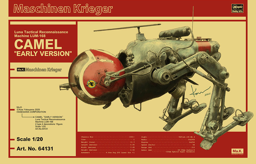 1/20 Ma.K Luna Tactical Reconnaissance Machine LUM-168 CAMEL EARLY VERSION