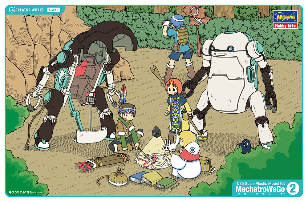1/35 MechatroWeGo No.02 MILK & CACAO 2Kits