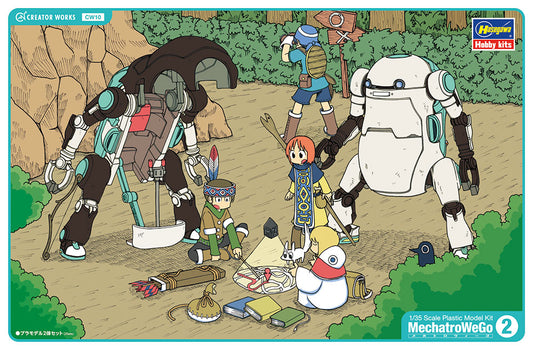 1/35 MechatroWeGo No.02 MILK & CACAO 2Kits