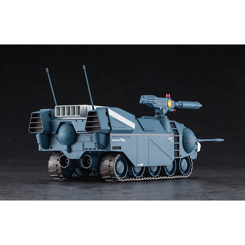 1/35 [CRUSHER JOE] GALLEON