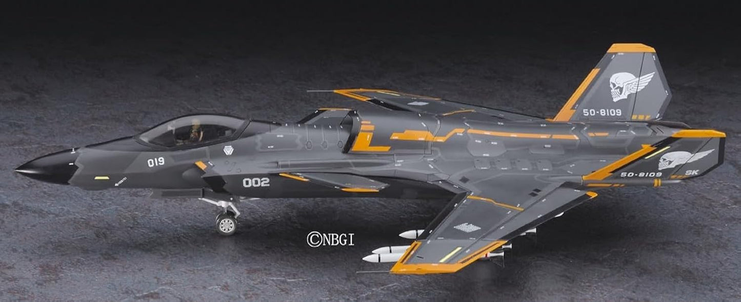 1/72 ACE COMBAT ASF-X SHINDEN II Kei Nagase COLOR [LIMITED EDITION]