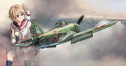 1/48 Shidenkai no Maki Kawanishi N1K2-J SHIDENKAI (GEORGE) [LIMITED EDITION]