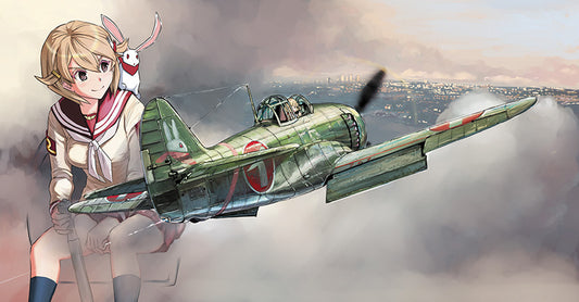 1/48 Shidenkai no Maki Kawanishi N1K2-J SHIDENKAI (GEORGE) [LIMITED EDITION]