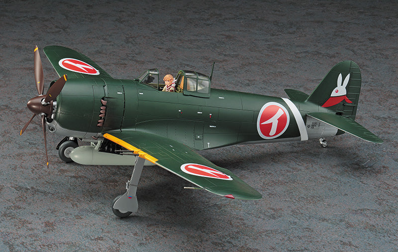 1/48 Shidenkai no Maki Kawanishi N1K2-J SHIDENKAI (GEORGE) [LIMITED EDITION]