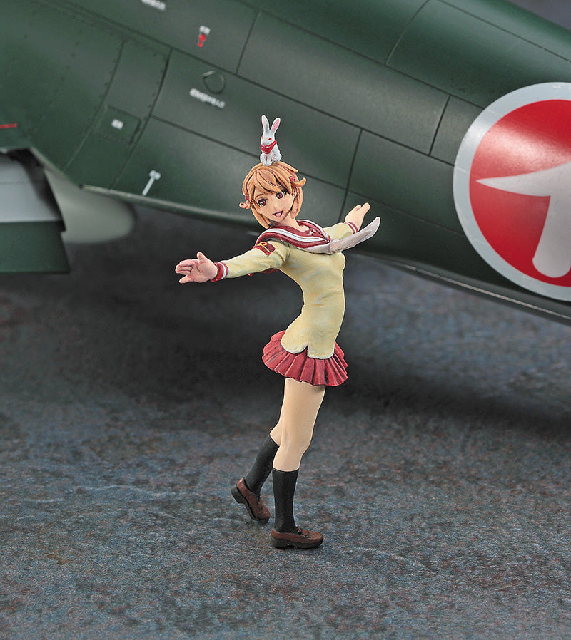 1/48 Shidenkai no Maki Kawanishi N1K2-J SHIDENKAI (GEORGE) [LIMITED EDITION]