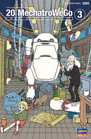 1/20 20 MechatroWeGo No.03 Retro
