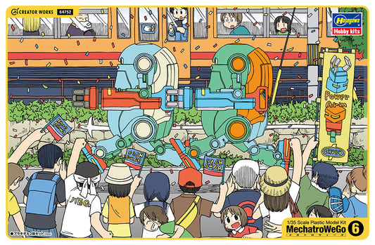 1/35 MechatroWeGo No.6 Power Arm Usumidori & Midori LIGHT GREEN & GREEN 2Kits