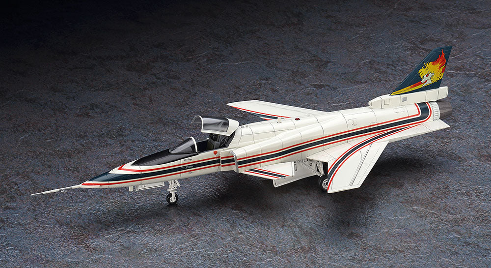 1/72 [AREA-88] X-29 SHIN KAZAMA [LIMITED EDITION]
