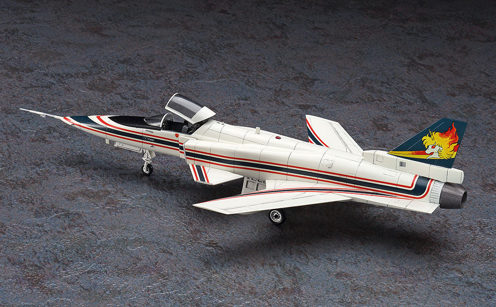 1/72 [AREA-88] X-29 SHIN KAZAMA [LIMITED EDITION]