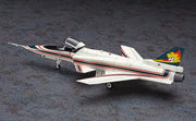 1/72 [AREA-88] X-29 SHIN KAZAMA [LIMITED EDITION]
