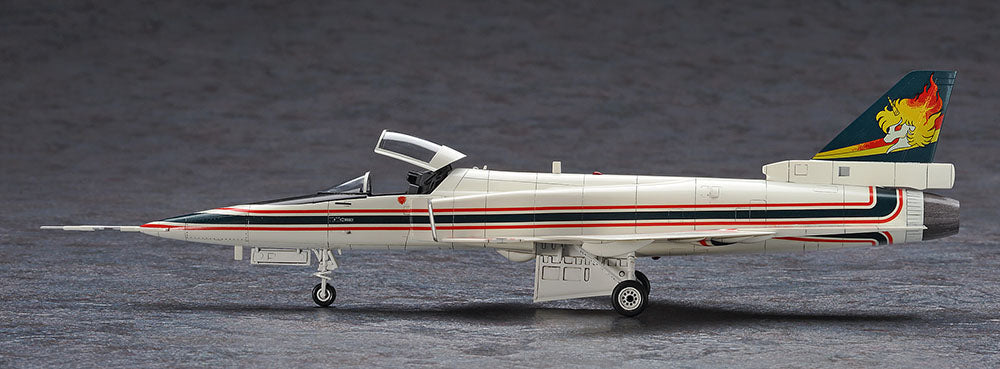 1/72 [AREA-88] X-29 SHIN KAZAMA [LIMITED EDITION]