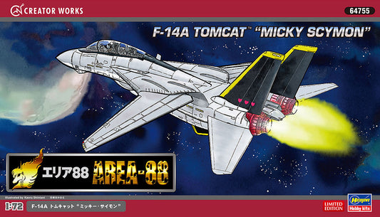 1/72 [AREA-88] F-14A TOMCAT MICKY SCYMON [LIMITED EDITION]