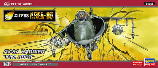 1/72 [AREA-88] AV-8A HARRIER KIM ABBA
