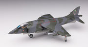 1/72 [AREA-88] AV-8A HARRIER KIM ABBA