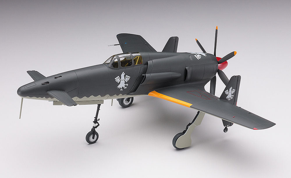 1/48 [Shidenkai no Maki] Kyushu J7W1 INTERCEPTOR FIGHTER SHINDEN [LIMITED EDITION]
