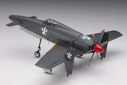 1/48 [Shidenkai no Maki] Kyushu J7W1 INTERCEPTOR FIGHTER SHINDEN [LIMITED EDITION]