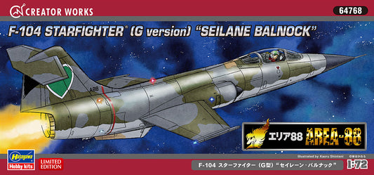 1/72 [AREA-88] F-104 STARFIGHTER (G Version) SEILANE BALNOCK [LIMITED EDITION]