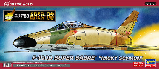 1/72 [AREA-88] F-100D SUPER SABER MICKY SCYMON [LIMITED EDITION]