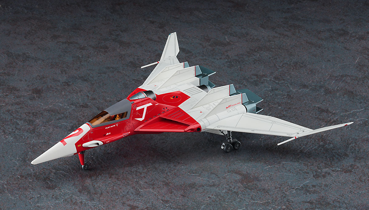 1/72 [CRUSHER JOE] FIGHTER 2 with ALFIN FIGURE [LIMITED EDITION]