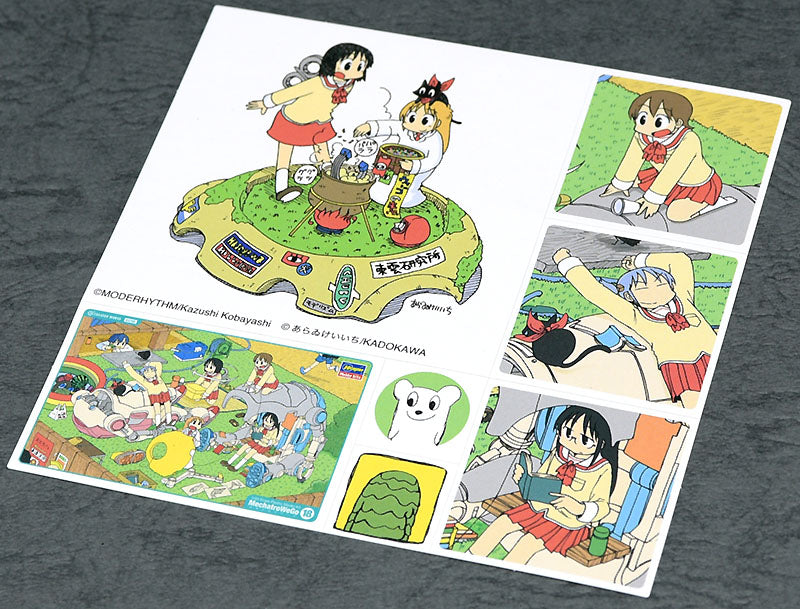 1/35 MechatroWeGo No.18 Warm & Cool [Shinonome Laboratory] + Bonus Sticker 2Kits