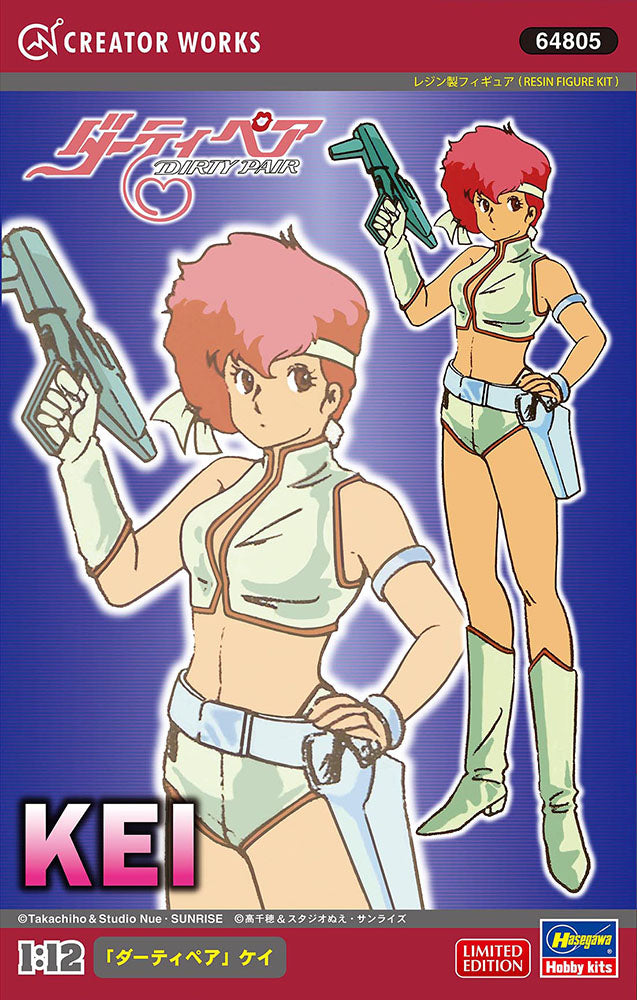 1/12 [DIRTY PAIR] KEI [LIMITED EDITION]