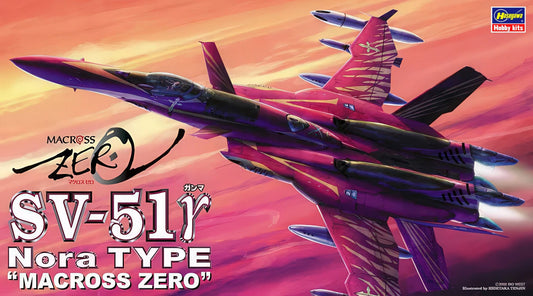 1/72 SV-51γ Nora TYPE MACROSS ZERO