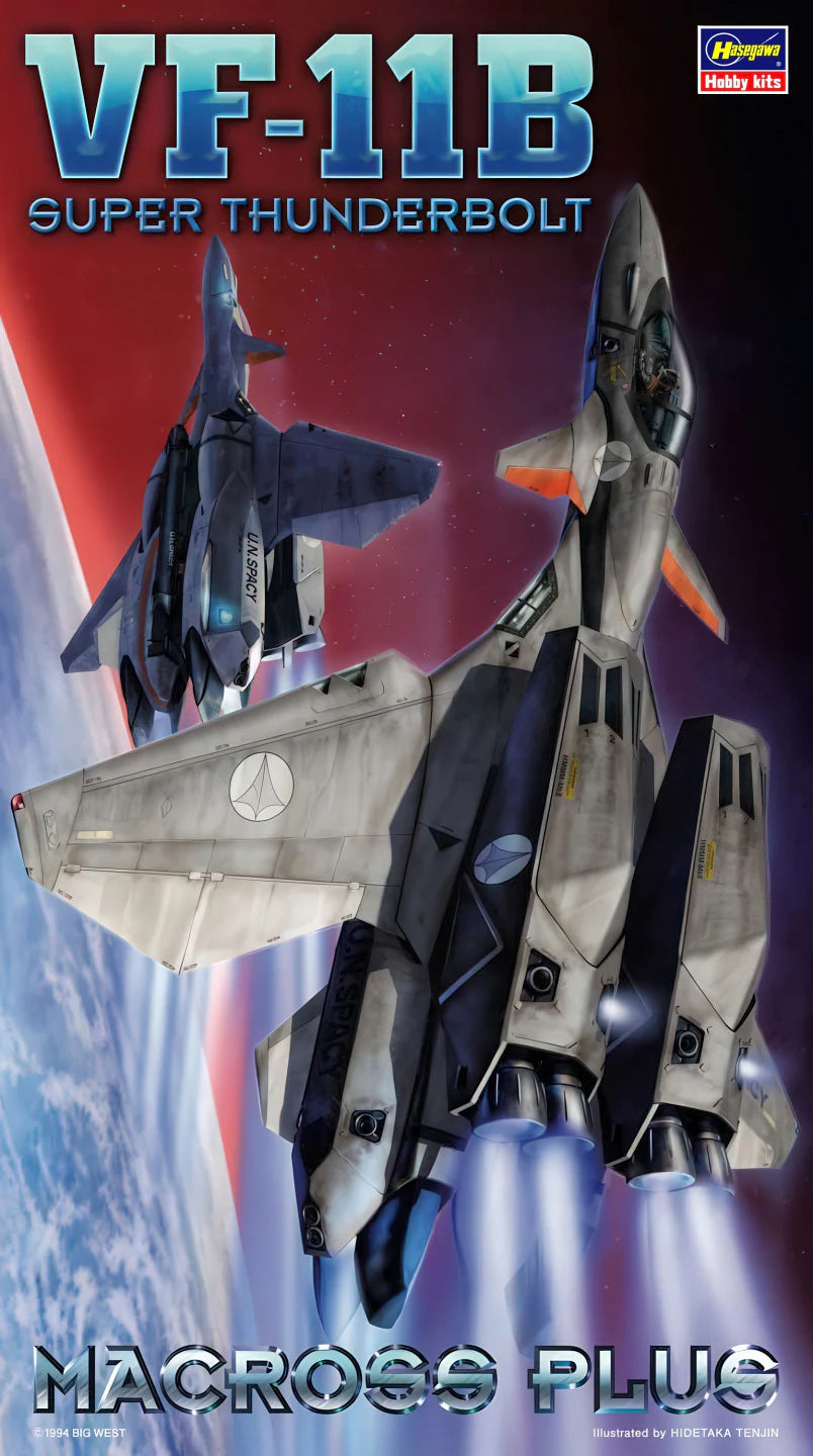 1/72 VF-11B SUPER THUNDERBOLT MACROSS PLUS