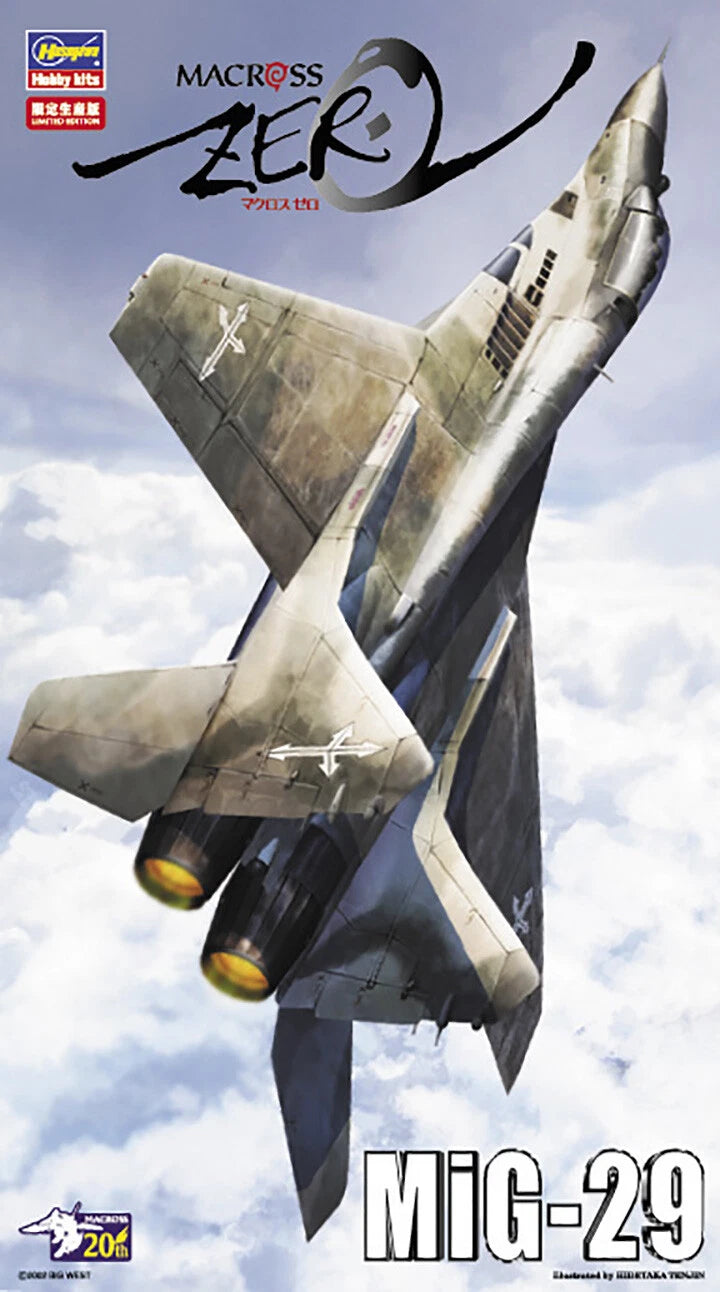 1/72 MACROSS ZERO MiG-29 [LIMITED EDITION]