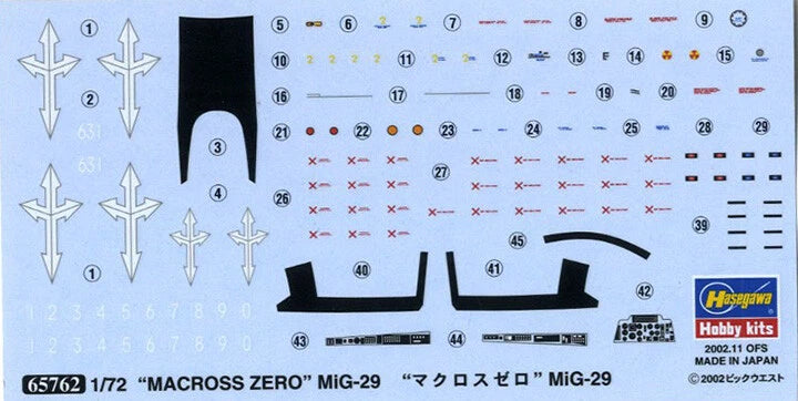1/72 MACROSS ZERO MiG-29 [LIMITED EDITION]