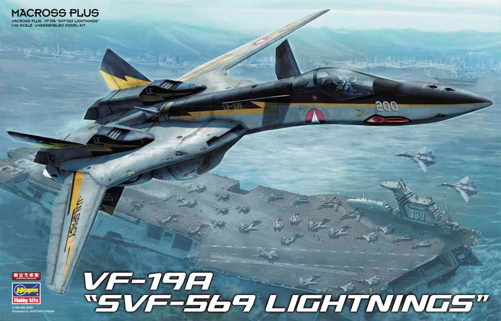 1/48 VF-19A SVF-569 LIGHNINGS MACROSS PLUS [LIMITED EDITION]