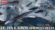 1/72 VF-31A KAIROS MACROSS DELTA [LIMITED EDITION]