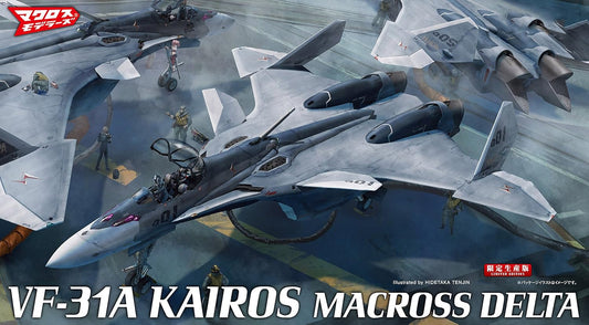1/72 VF-31A KAIROS MACROSS DELTA [LIMITED EDITION]