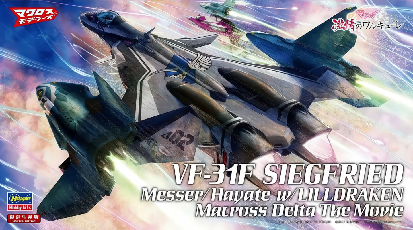 1/72 VF-31F SIEGFRIED Messer/Hayate with LILLDRAKEN Macross Delta The Movie (Stand Included) [LIMITED EDITION]