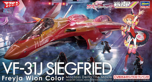 1/72 VF-31J SIEGFRIED Freyja Wion Color  Macross Delta The Movie (Bonus: Emblem)