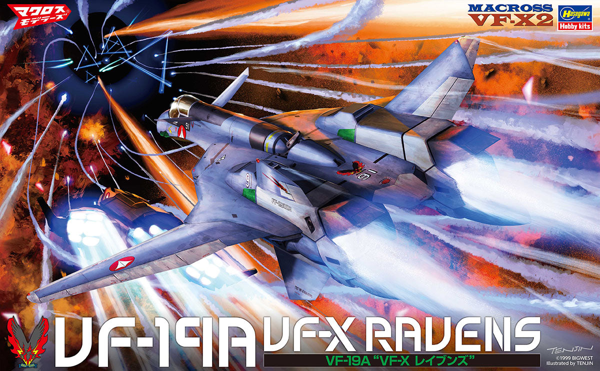 1/48 VF-19A VF-X RAVENS MACROSS VF-X2