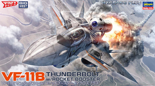 1/72 VF-11B THUNDERBOLT with ROCKET BOOSTER MACROSS PLUS