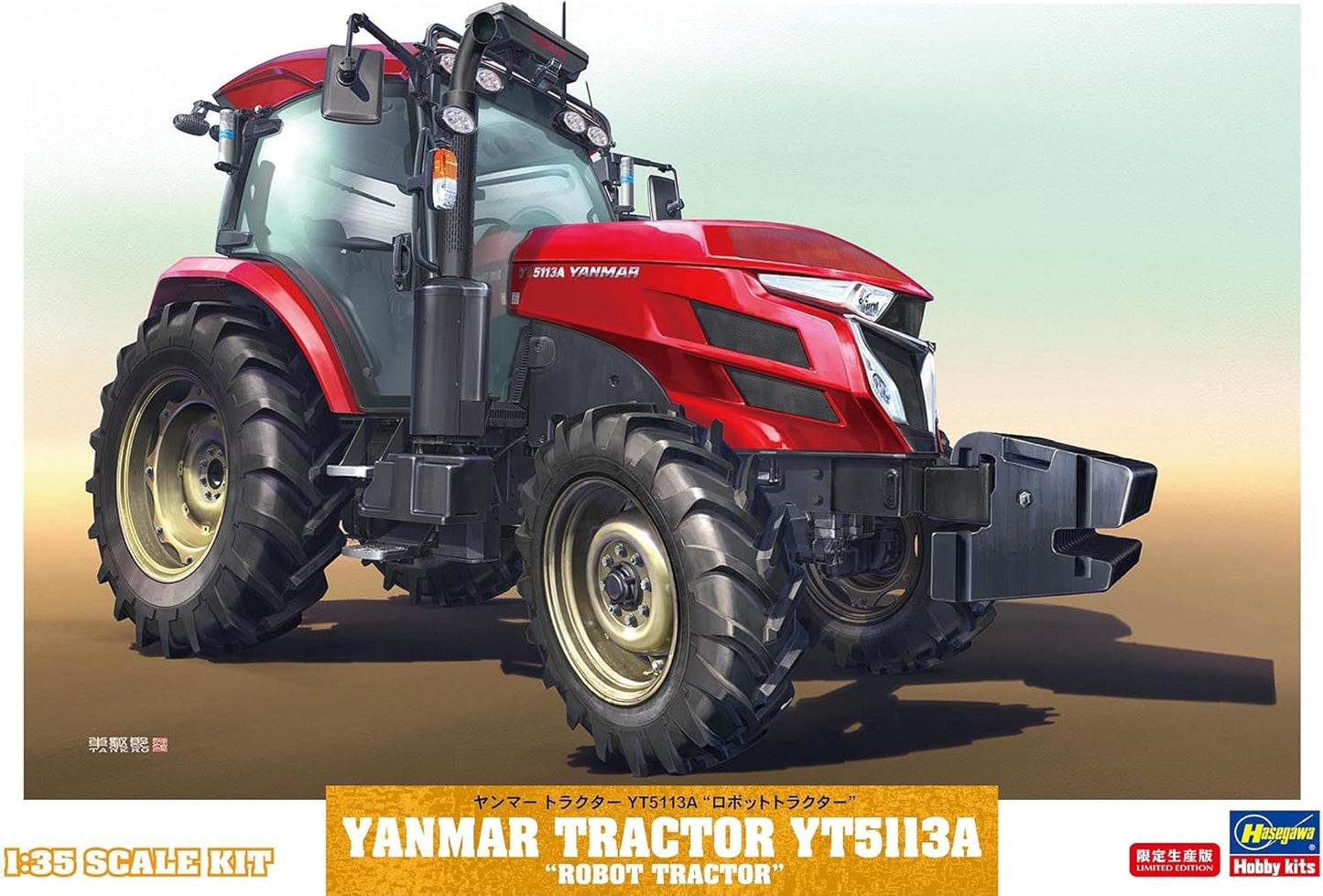 1/35 YANMAR TRACTOR YT5113A "ROBOT TRACTOR"
