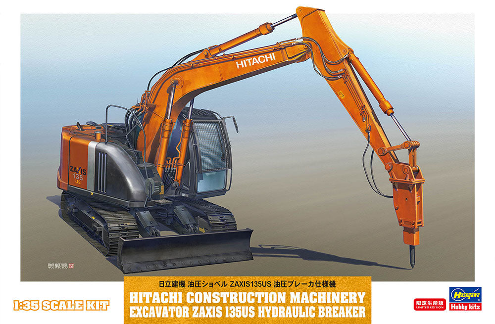 1/35 HITACHI CONSTRUCTION MACHINERY EXCAVATOR ZAXIS 135US HYDRAULIC BREAKER [LIMITED EDITION]