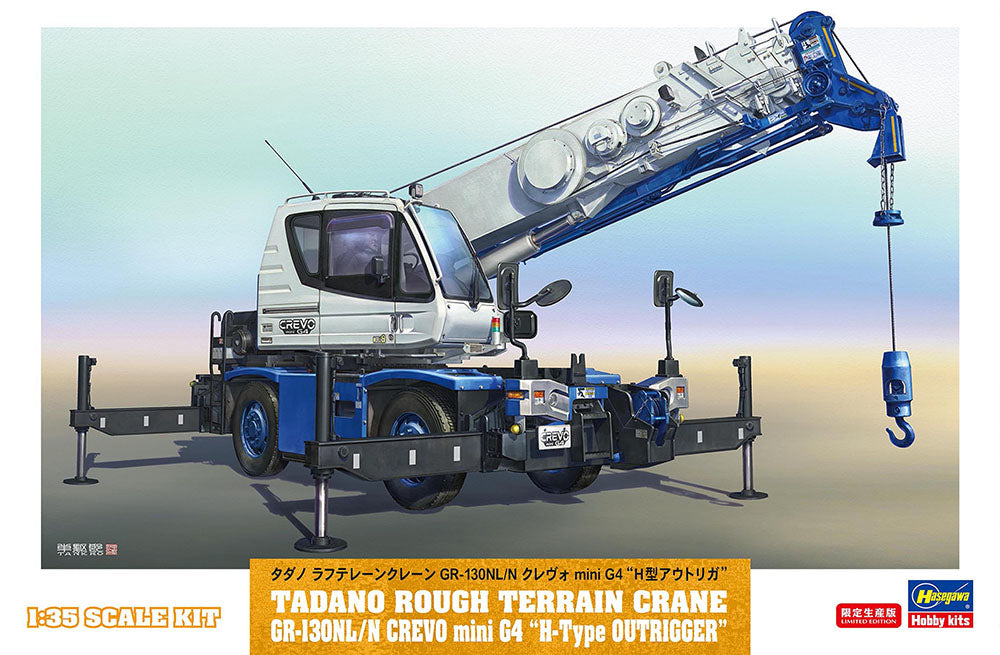 1/35 TADANO ROUGH TERRAIN CRANE GR-130NL/N CREVO mini G4 H-Type OUTRIGGER [LIMITED EDITION]