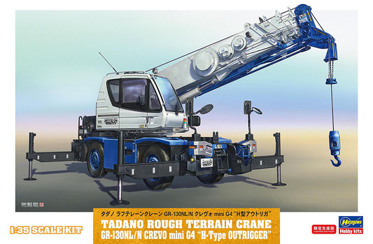1/35 TADANO ROUGH TERRAIN CRANE GR-130NL/N CREVO mini G4 H-Type OUTRIGGER [LIMITED EDITION]