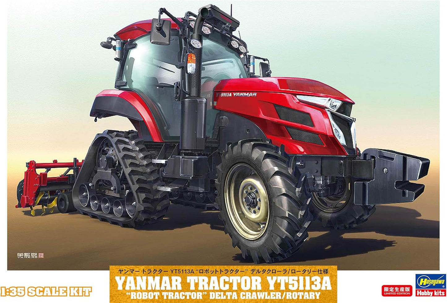 1/35 YANMAR TRACTOR YT5113A ROBOT TRACTOR DELTA CRAWLERS/ROTARY [LIMITED EDITION]