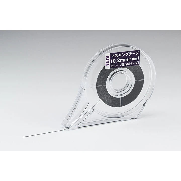Masking Tape (0.2mmÃ—8m) Crepe Paper Adhesive Tape