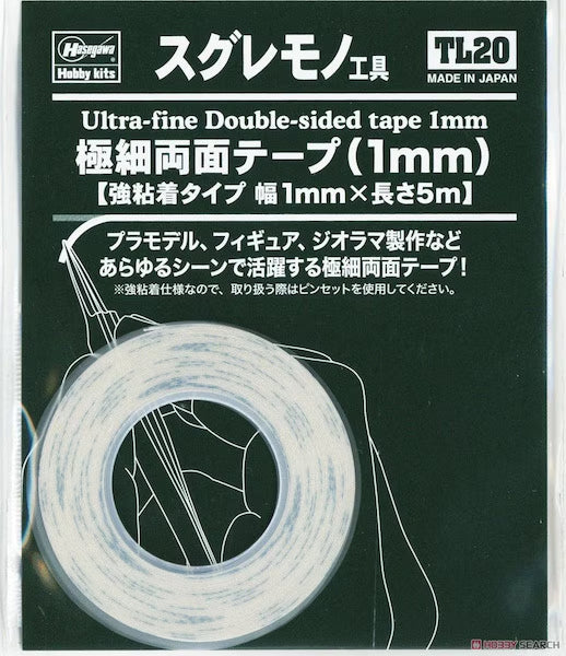 Ultra-Fine Double-Sided Tape (1mmÃ—5mm)