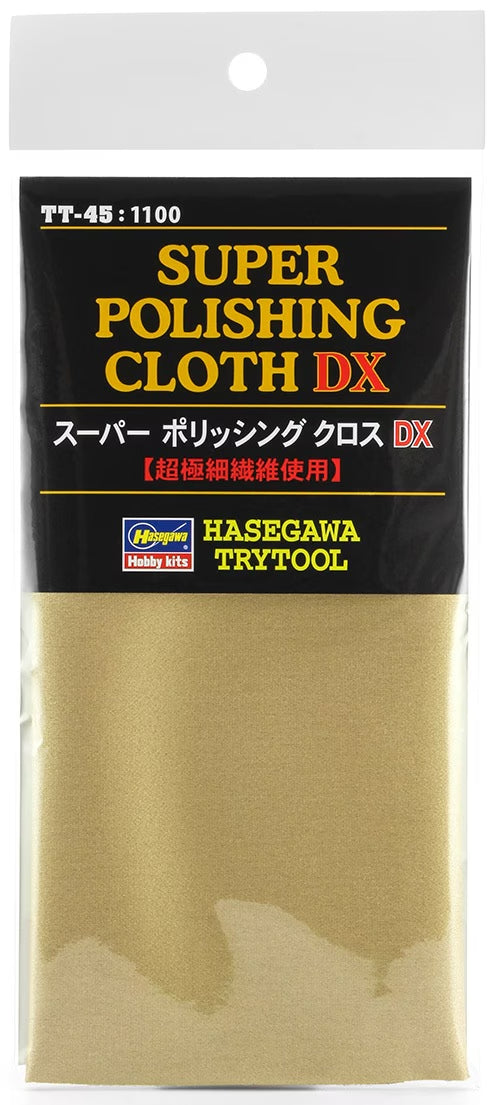 SUPER POLISHING CLOTH DX